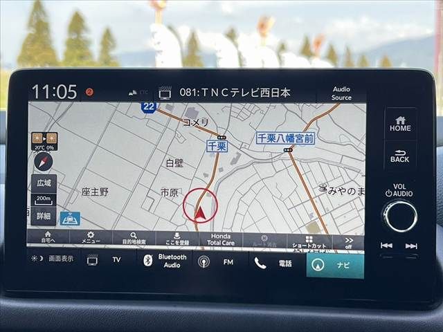 HONDA ZR-V E:HEV 2024 Image 31