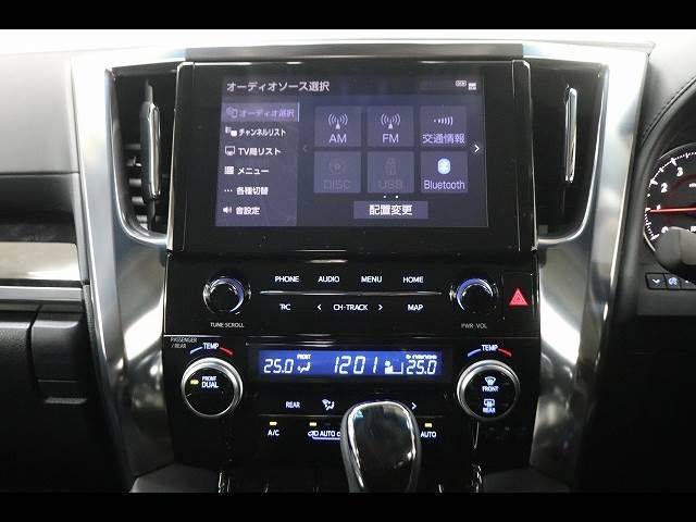 TOYOTA ALPHARD 2021 Image 31