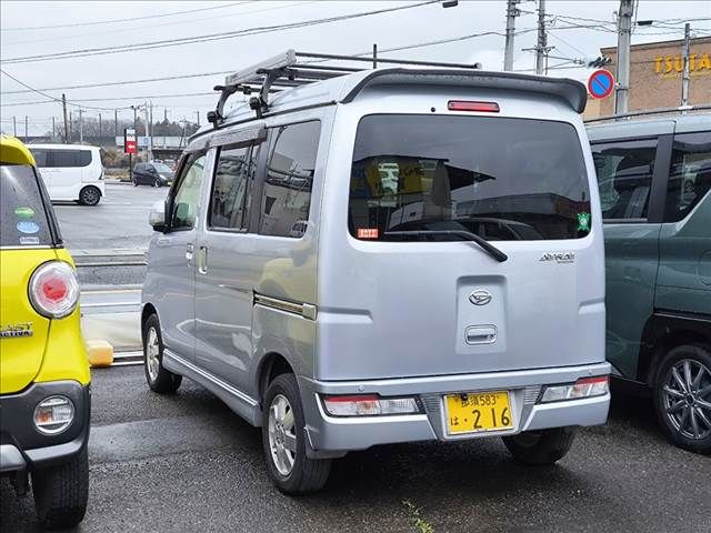 DAIHATSU ATRAI WAGON 4WD 2018 Image 31