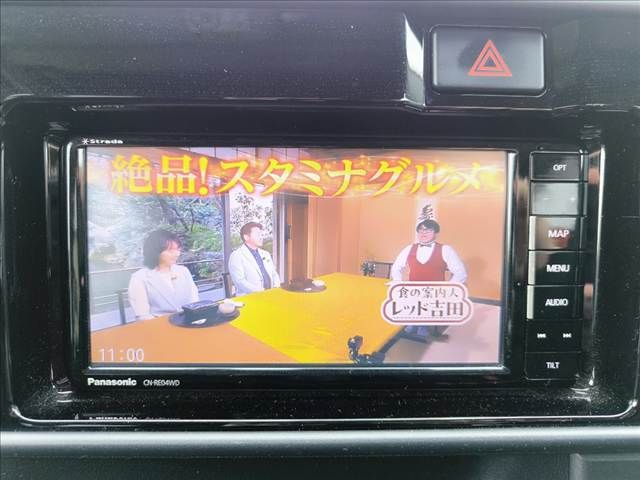 DAIHATSU ATRAI WAGON 4WD 2018 Image 31