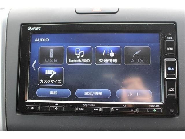 HONDA FREED PLUS HYBRID 2021 Image 31