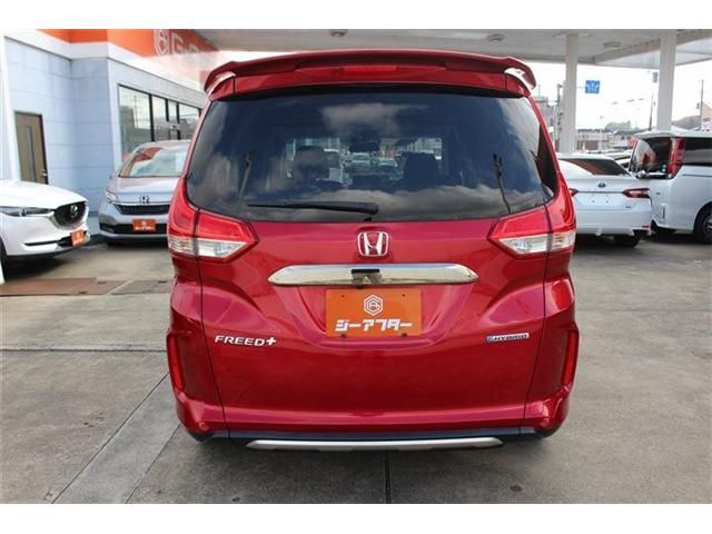 HONDA FREED PLUS HYBRID 2021 Image 31