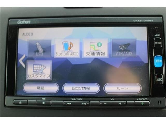 HONDA FREED HYBRID 2017 Image 31