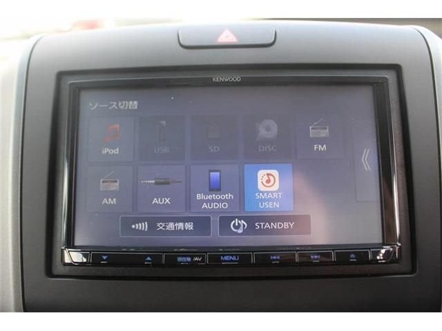 HONDA FREED PLUS HYBRID 2023 Image 31