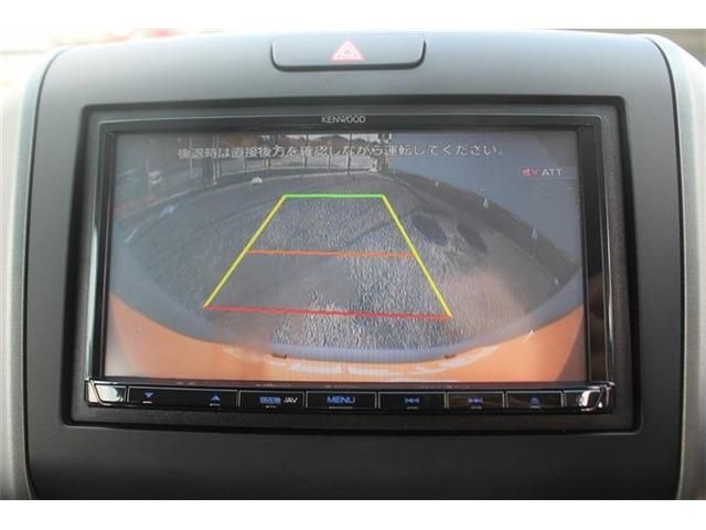 HONDA FREED PLUS HYBRID 2023 Image 31