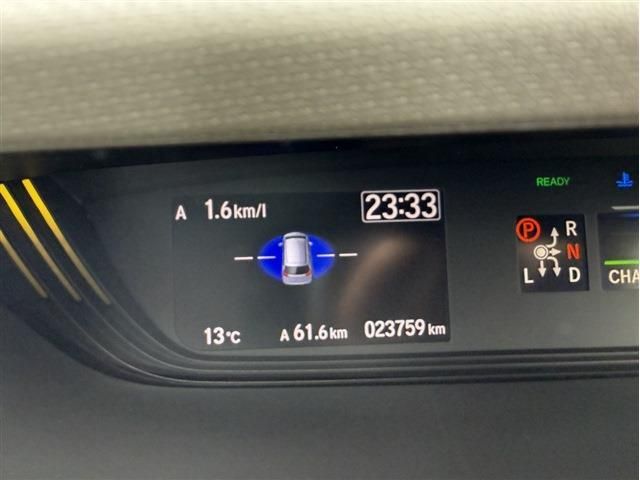 HONDA FREED PLUS HYBRID 2023 Image 31