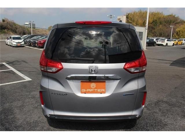 HONDA FREED PLUS HYBRID 2023 Image 31