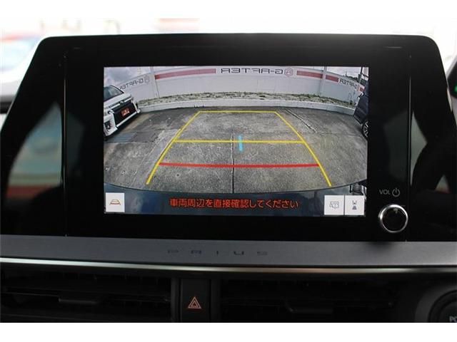 TOYOTA PRIUS 2023 Image 31