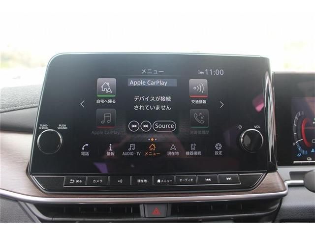 NISSAN AURA 2023 Image 31