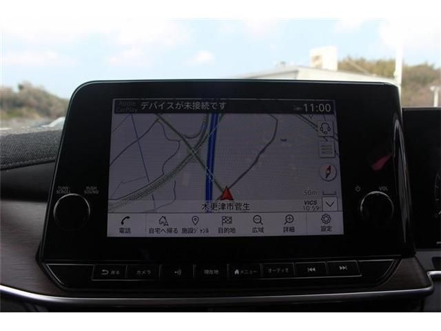 NISSAN AURA 2023 Image 31