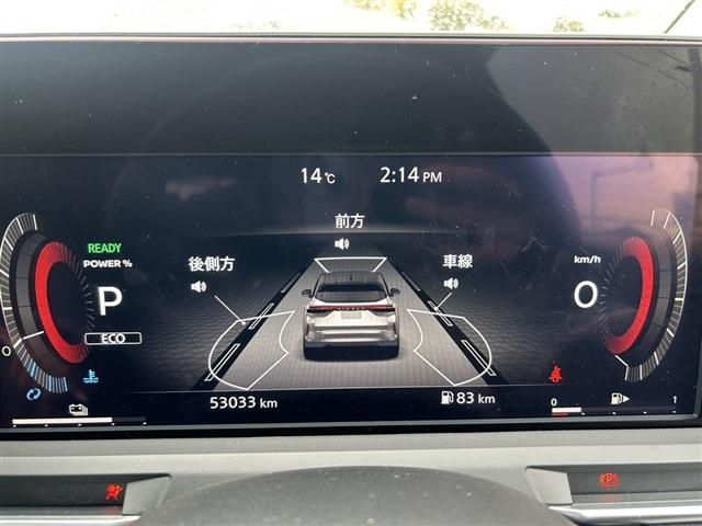 NISSAN AURA 2023 Image 31