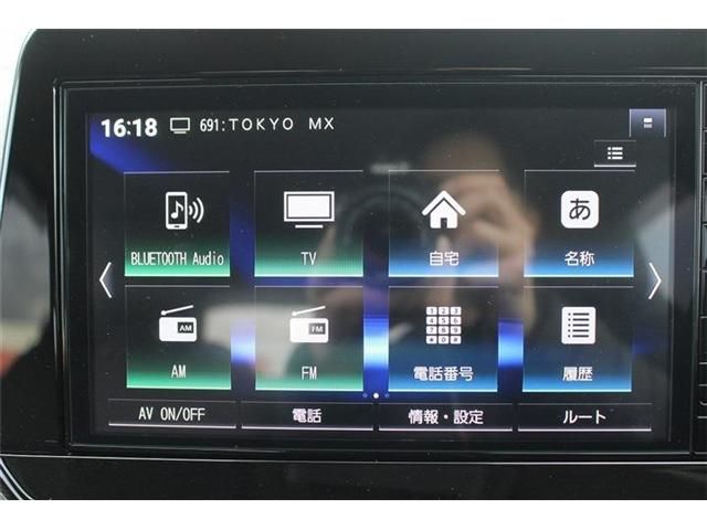 NISSAN AURA 2025 Image 31