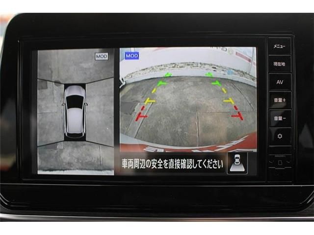 NISSAN AURA 2025 Image 31