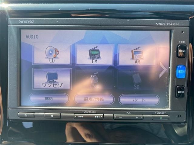 HONDA N-WGN 2017 Image 31