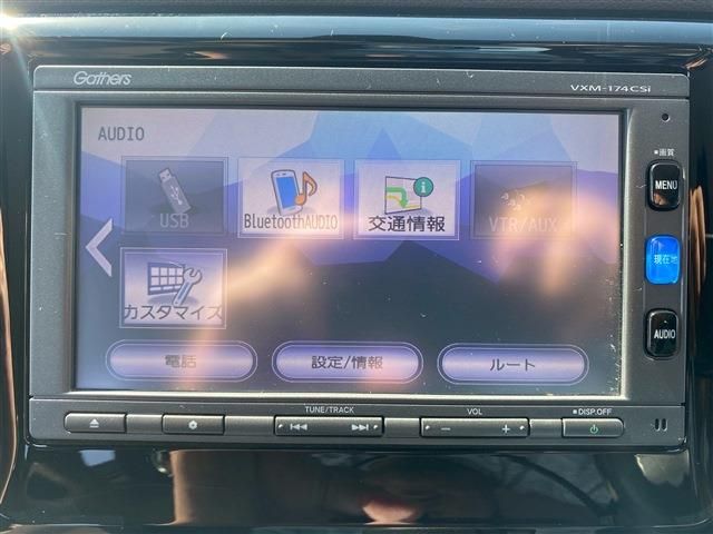 HONDA N-WGN 2017 Image 31