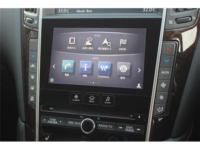 NISSAN SKYLINE 2015 Image 31