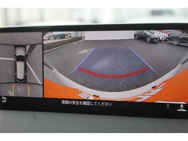 MAZDA CX-8 2023 Image 31