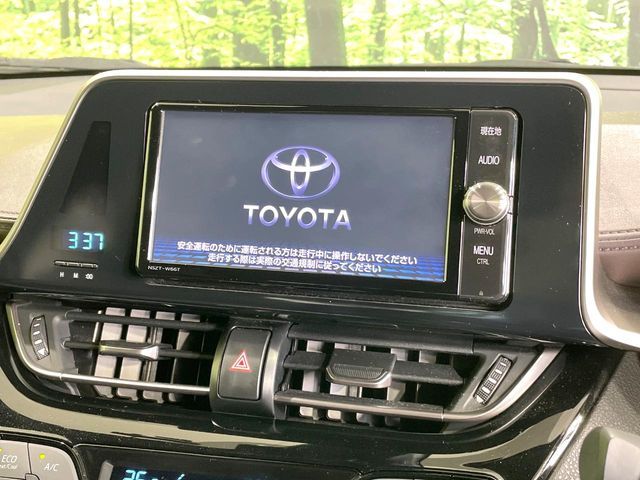 TOYOTA C-HR 2017 Image 31