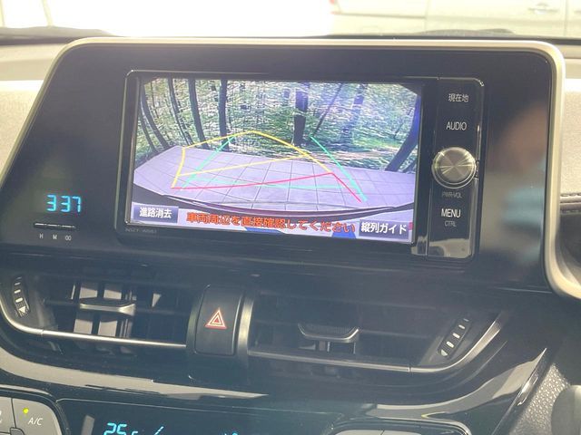 TOYOTA C-HR 2017 Image 31