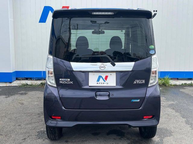 NISSAN DAYZ ROOX 2014 Image 31