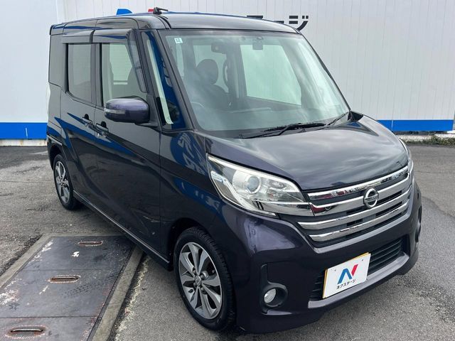 NISSAN DAYZ ROOX 2014 Image 31