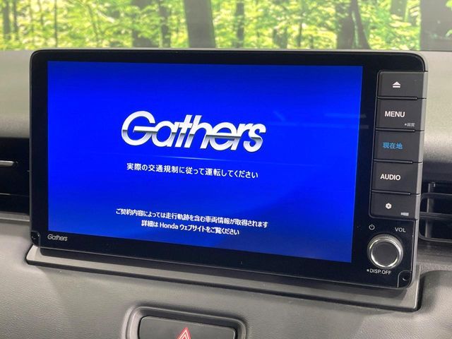 HONDA VEZEL E:HEV 2021 Image 31