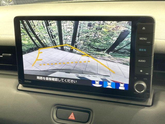 HONDA VEZEL E:HEV 2021 Image 31