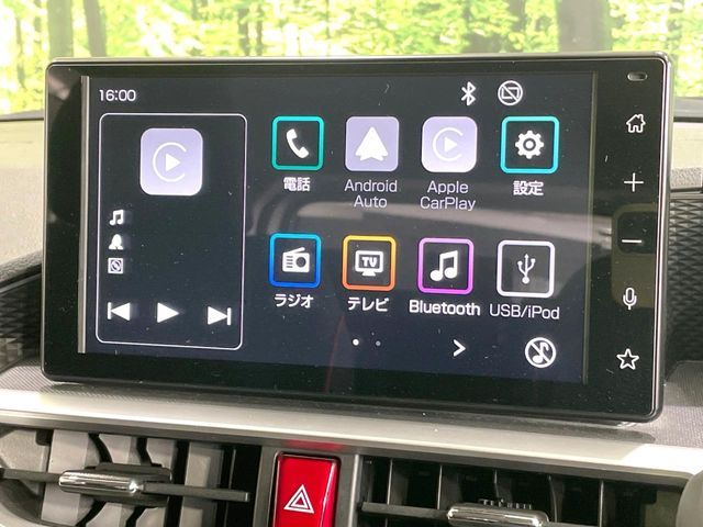 DAIHATSU ROCKY E-SMART HYBRID 2022 Image 31