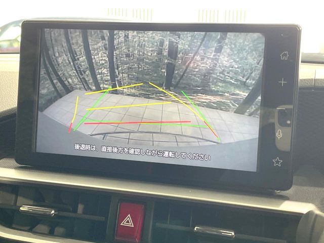 DAIHATSU ROCKY E-SMART HYBRID 2022 Image 31