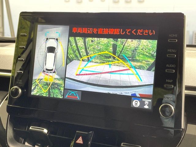 TOYOTA COROLLA CROSS HYBRID 2023 Image 31