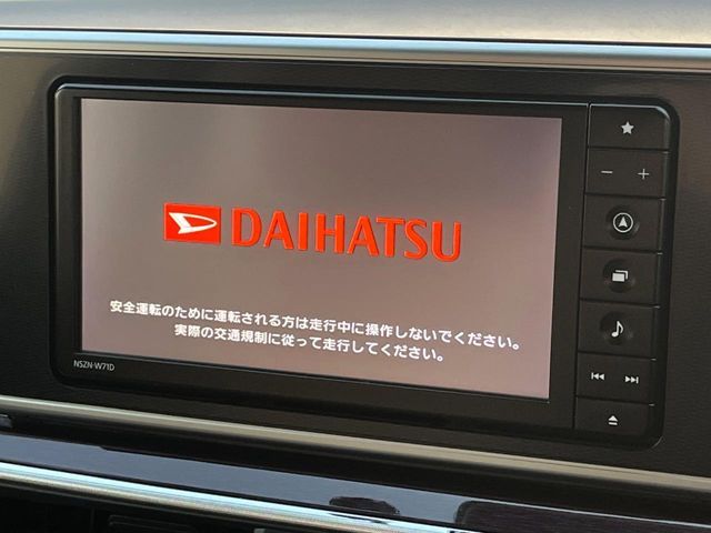DAIHATSU CAST STYLE 2021 Image 31