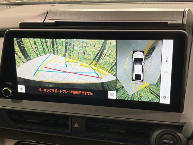 TOYOTA PRIUS 4WD 2023 Image 31