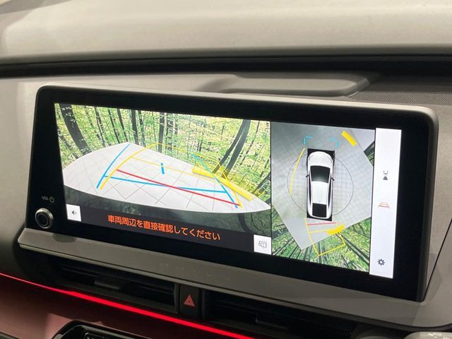 TOYOTA PRIUS 4WD 2023 Image 31