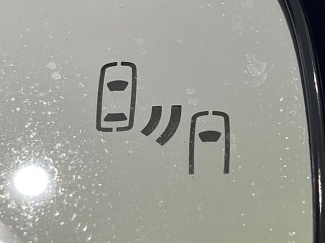 TOYOTA PRIUS 4WD 2023 Image 31