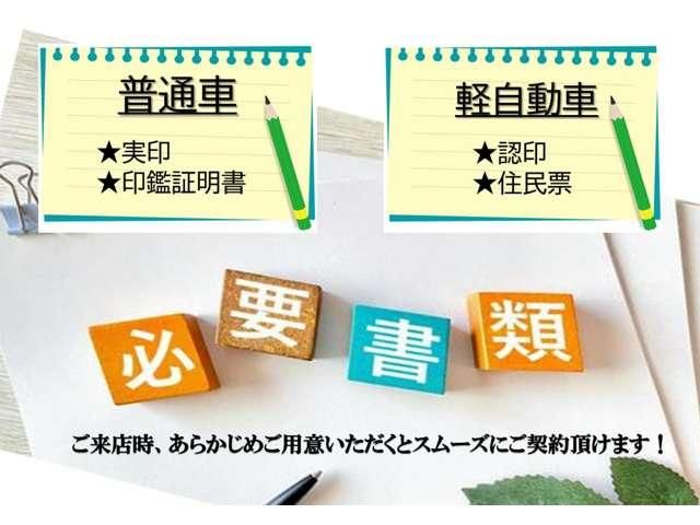 SUZUKI WAGON R 2013 Image 31