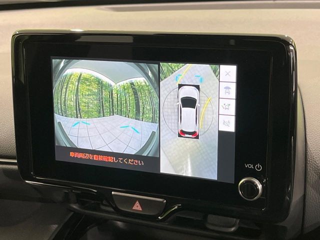 TOYOTA YARIS CROSS HYBRID 2025 Image 31