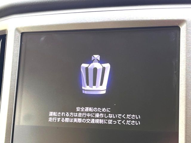 TOYOTA CROWN MAJESTA HYBRID 2014 Image 31