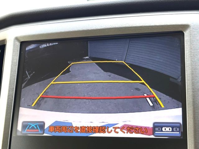 TOYOTA CROWN MAJESTA HYBRID 2014 Image 31