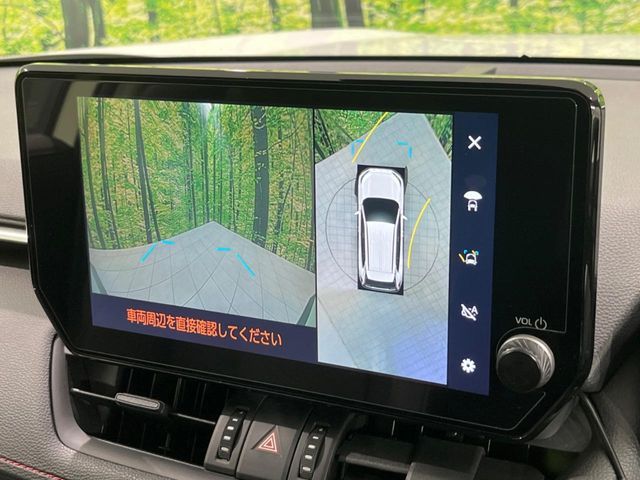 TOYOTA RAV4 HYBRID 4WD 2023 Image 31