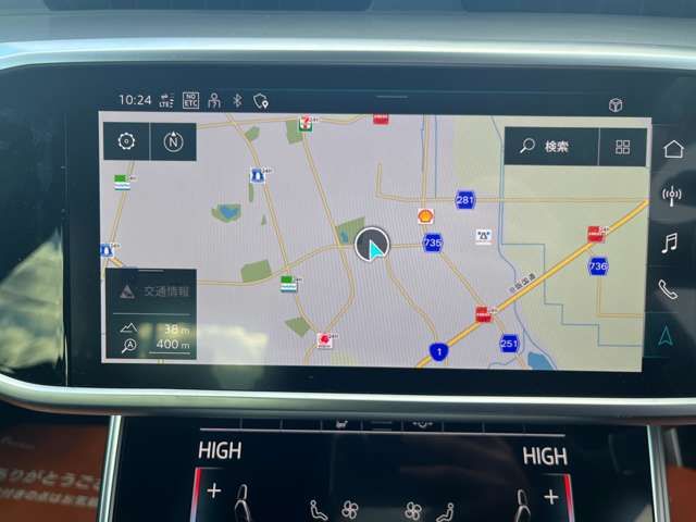 AUDI A6 2022 Image 31