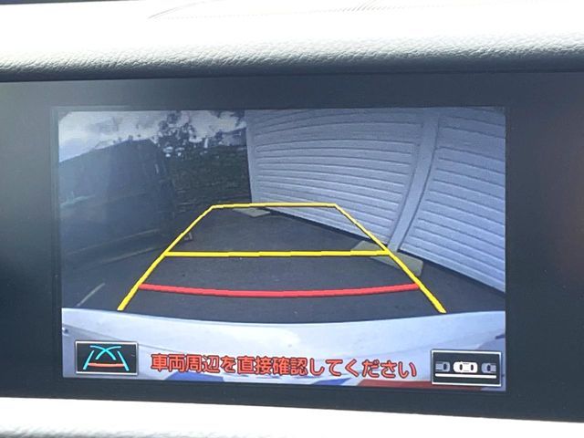 TOYOTA LEXUS IS300H 2015 Image 31