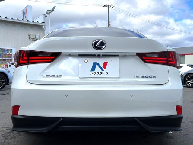 TOYOTA LEXUS IS300H 2015 Image 31