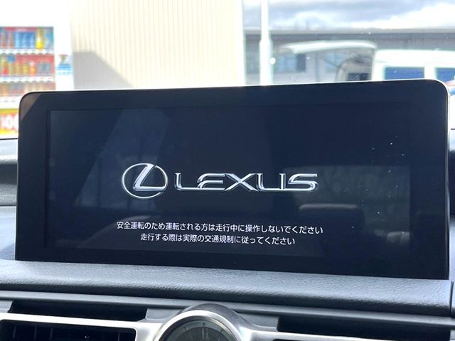 TOYOTA LEXUS IS300 2021 Image 31