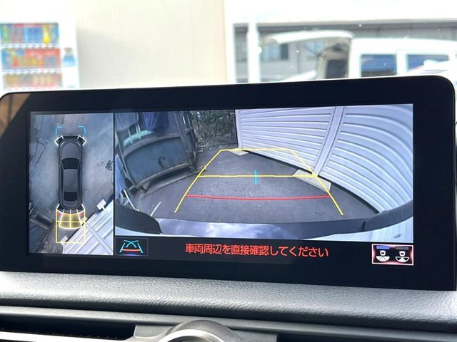 TOYOTA LEXUS IS300 2021 Image 31