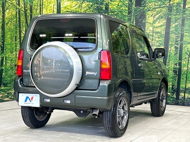 SUZUKI JIMNY 4WD 2015 Image 31