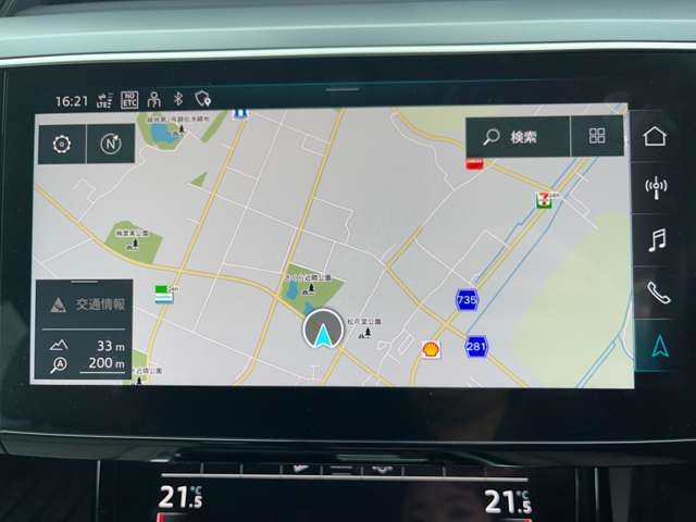 AUDI E-TRON 2021 Image 31