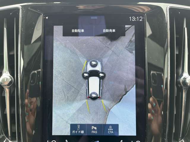 VOLVO V60 2022 Image 31