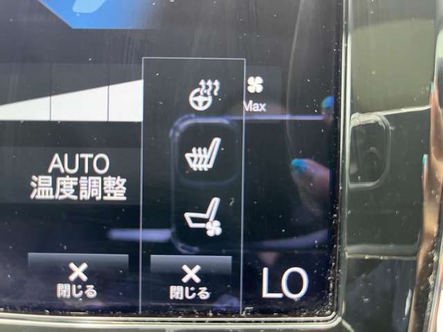 VOLVO V60 2022 Image 31