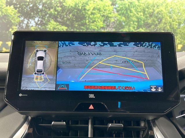 TOYOTA HARRIER 2WD 2021 Image 31