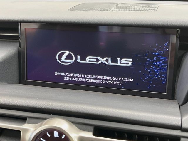 TOYOTA LEXUS RC300H 2020 Image 31